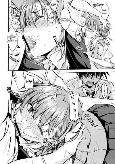 Natsuyasumi no Shukudai | Summer homework