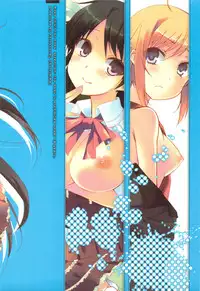 (C80) [Hacca Candy (Ise.)] Tayu Chichi! (Mayo Chiki!)