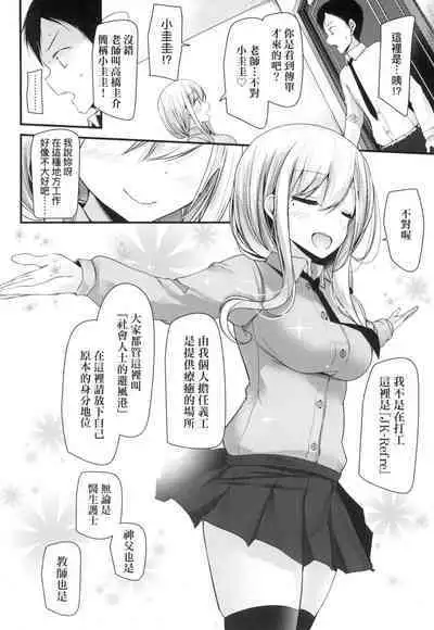 JK.REFLE | JK．REFLE