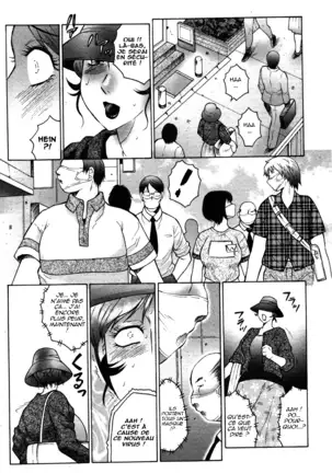 Kan no Arashi Ch. 1-7