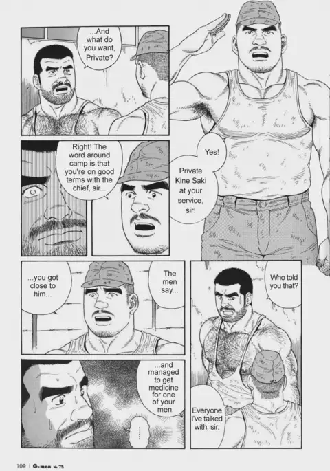 Kimiyo Shiruya Minami no Goku Chapter 01-17