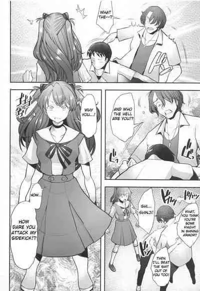 (COMIC1☆20) [Kohakutei (Sakai Hamachi)] Reincarnation (Neon Genesis Evangelion) [English]