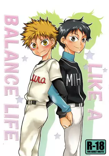 [magnolia (Toushigeru Yukari)] LIKE A BALANCE LIFE (Ookiku Furikabutte)