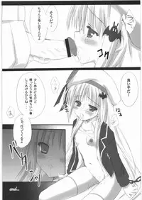 [Kacchuu Musume] Denryu Bakuha Teishoku (Various)