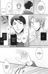 (SPARK10) [PureSlider (Matsuo)] SEX MACHINEGUNS (Free!) [English] [Procrastination Scans]