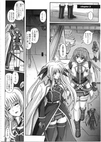 (C80) [Cyclone (Izumi, Reizei)] 1002 Cyclone no Soushuuhen 2 (Various)