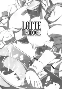 (C80) [Tataraba (Tsurugi Hagane)] LOTTE milkchocolate (Lotte no Omocha!)