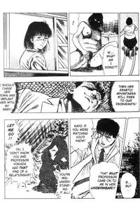 Demon Beast Invasion - Vol.001 [English]