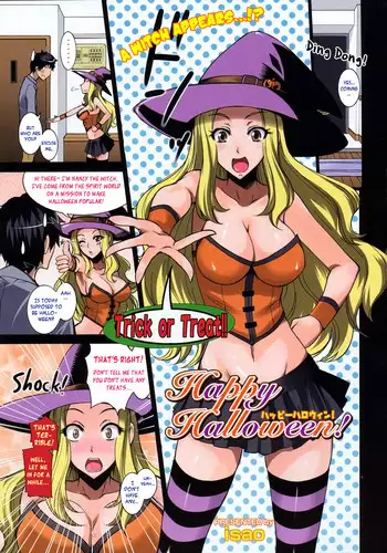 [isao] Happy Halloween! (COMIC 0EX 2008-11) [English] =LWB= [Decensored]