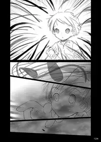 [FuniFuniFesta! (Lazy8)] Ceremony 1 - The Remnant of Crawling Chaos [Digital]