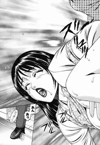 Colorful Drops 2006-02 Vol. 3