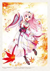 Sen no Hatou, Tsukisome no Kouki Visual Fanbook [Digital]