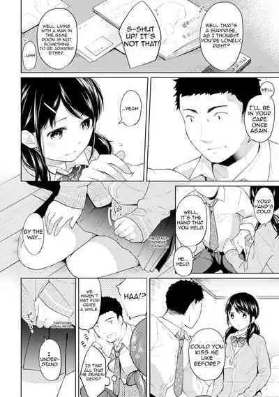 1LDK+JK Ikinari Doukyo? Micchaku!? Hatsu Ecchi!!? Ch. 1-13