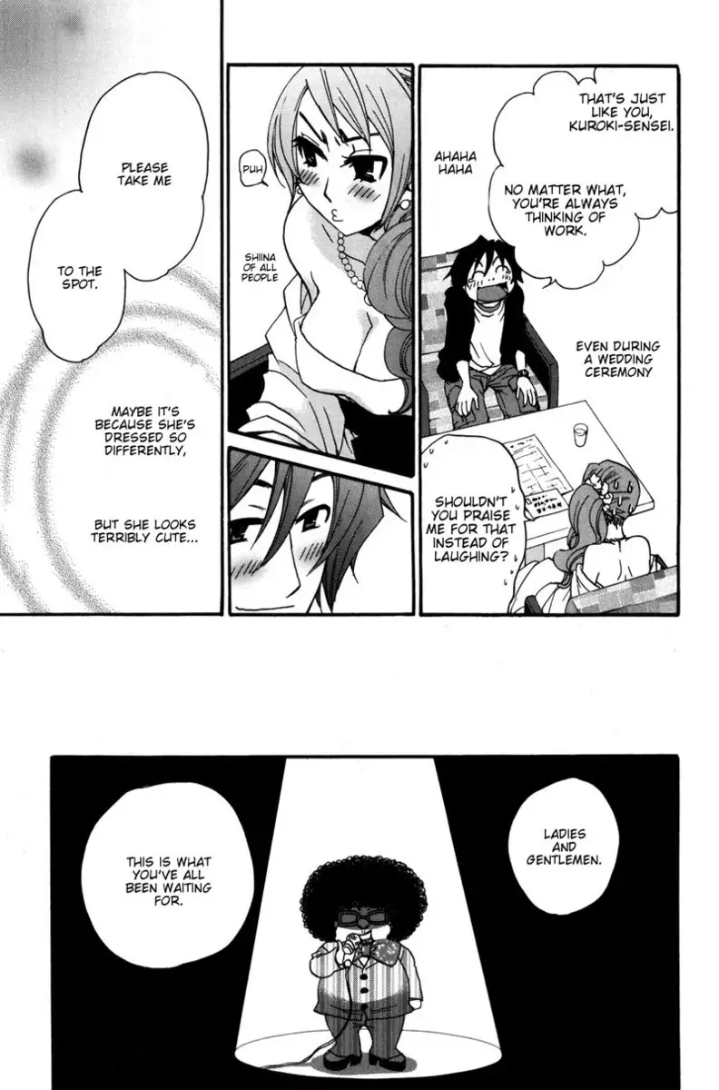 Kanojo wa Kannou Shousetsuka ch34