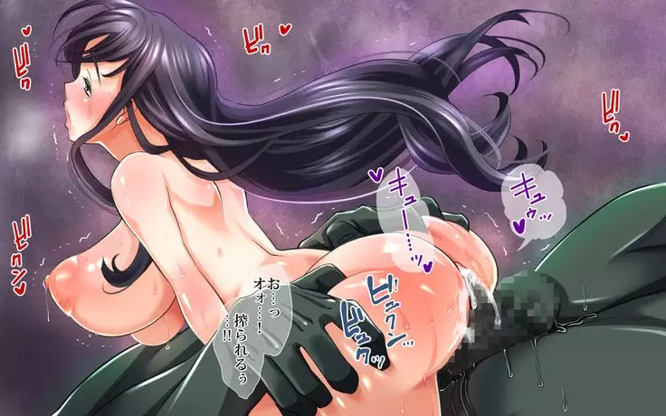 鬼の嫁~陵辱の巫女姉妹~