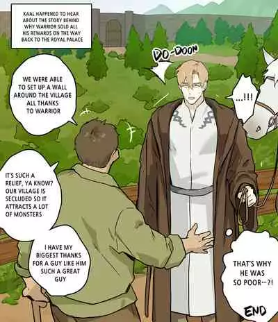 [ppatta] Yuusha no Ie | Warrior's Home [English] [Digital]