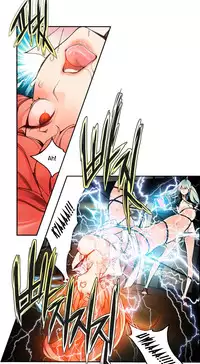 [Juder] Lilith`s Cord Ch.1-23 (English) (Ongoing)