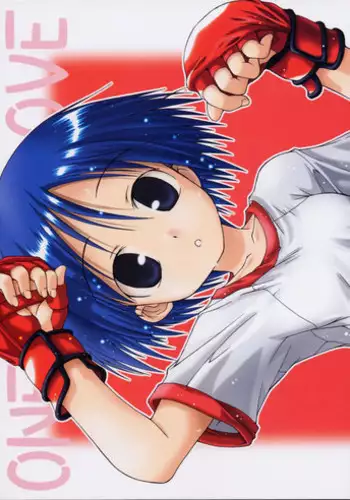 (C62) [Chuuni+OUT OF SIGHT (Kim Chii)] Ajisai Enikki