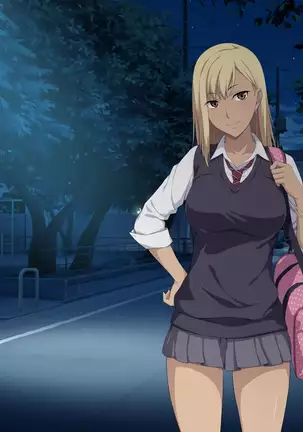 Shuukai Okure no Koi to Gal