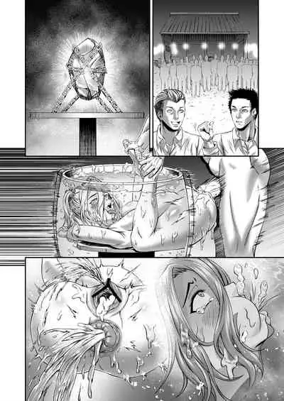 [Tamatamanin] Millennium Livestock 3 ~ No cock can win (Textless)