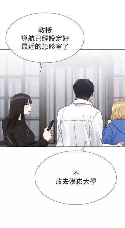 重考生 1-43 中文翻译（更新中）