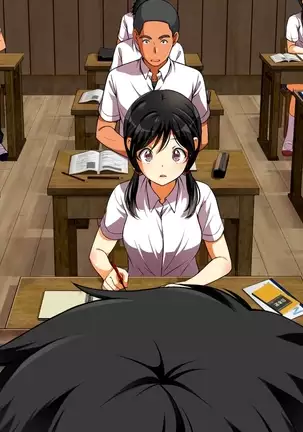 Mushi Sezaru o Enu Machi...! | Shunned By The Village...! Ch. 0-1