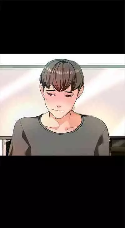 （周1）家教老师 1-16 中文翻译 （更新中）