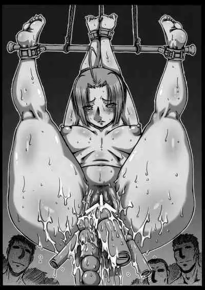 EMPIRE HARD CORE 2012 WINTER Kaijou Gentei Omakebon