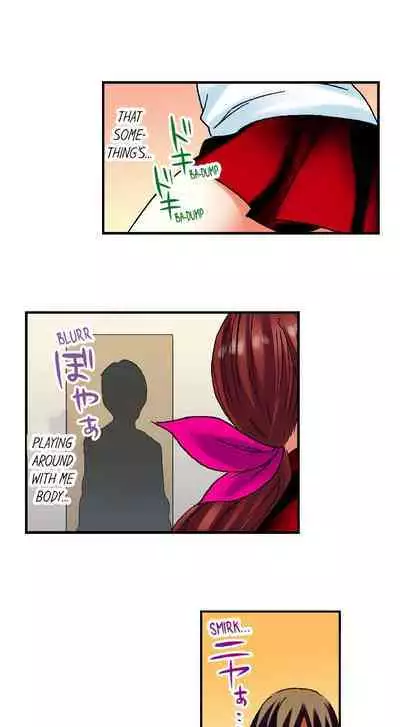 [BURIO] 3… 2… 1… Fuck! (Complete) [English]