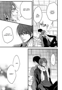 [Oshinobee (Yamada Papiko)] Kimazui Otomari. | Awkward Sleepover (Free!) [English] {September Scanlations}