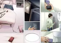 [GUNsRYU] アゲ姉なちゅる！！