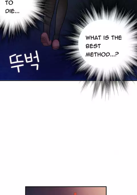 Tissue Thieves Ch.1-24