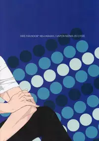 [VAPOR (NEEMA)] FEELING HIGH AND SATISFIED (Free!)