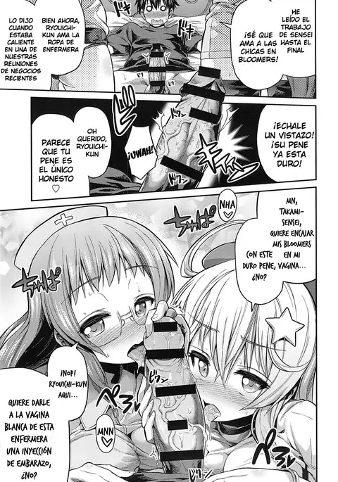 Man x Koi Ero Manga de Hajimaru Koi no Plot Ch.3