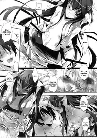 (SC50) [RYU-SEKI-DO (Nagare Hyo-go)] LS Lovers Striker (IS <Infinite Stratos>) [English]