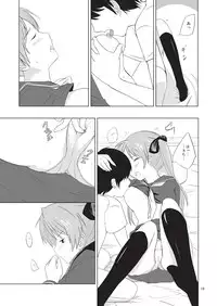 [Ramble Cat (Oukawa Shiya)] Twin Tail Kanojo no Joujitsu (Lucky Star) [Digital]