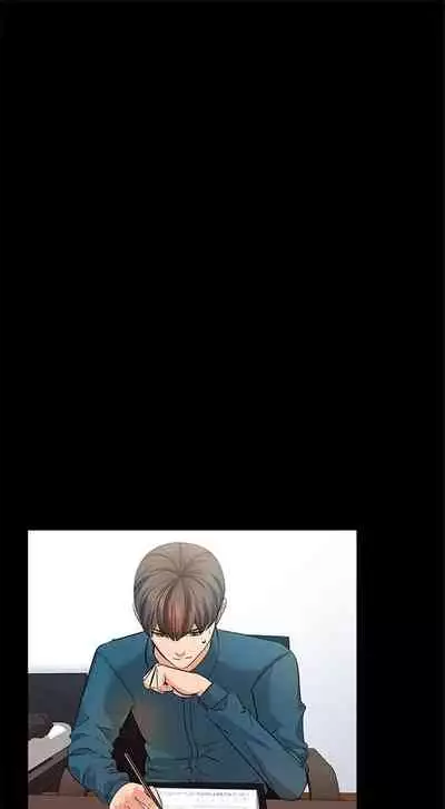 （周1）家教老师 1-16 中文翻译 （更新中）