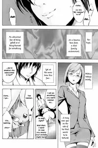 [Hakaba] Kakusei Aido Ch.1,2,4,6,8,9 [English]