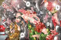 [NEO’GENTLE] Virginal Mimu Purinna [English] [ATF]