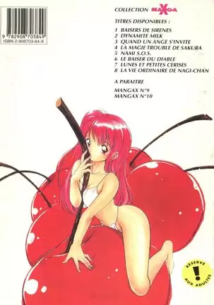 Tsuki to Sakuranbo - Lunes et Petites Cerises