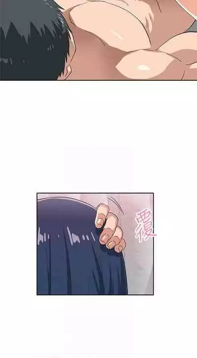 【周四连载】梦幻速食店（作者：motgini&變態啪啪啪） 第1~37话