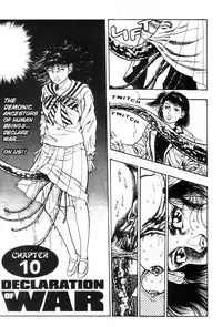 Demon Beast Invasion - Vol.001 [English]