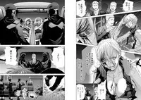 [Miyazaki Maya] Holy Knight ~Junketsu to Ai no Hazama de~ Vol. 8