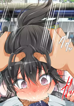 ラッキードスケベ!第1-2話