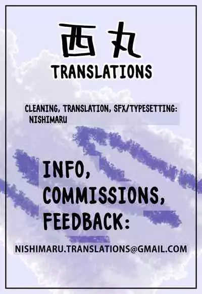 (AkihabaraDoujinsai 1) [SEVEN TAILS (Fukuinu)] FatiCos SUMMER (Alice Gear Aegis) [English] [Nishimaru]