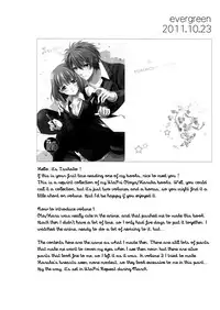 (HaruCC18) [Kurimomo (Tsukako)] Evergreen Remix (Uta no Prince-sama) [English] [EHCove]