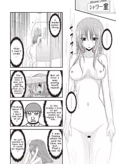 [Valssu (Charu)] Roshutsu Shoujo Yuugi Kan ~Akira Etsuraku Ochi Hen~ [English] [Digital]