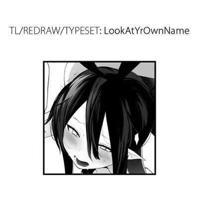 Boku no Chuujitsu na Otsukai | My Loyal Angel