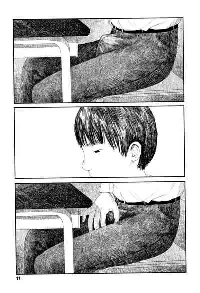 Amayadori no Hito | Taking Shelter From The Rain