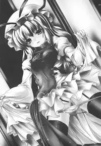 (C79) [Lagrangian-POINT (Akatuki Tetora)] SUKIMA-TRAIN (Touhou Project)